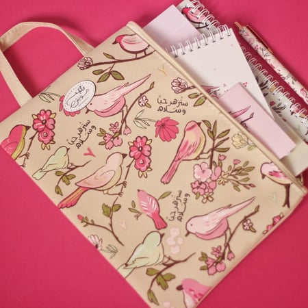 مجموعة ستزهر حبا