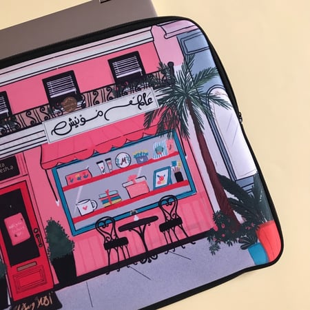 حقيبة لاب توب الحديقة