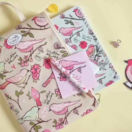 مجموعة ستزهر حبا