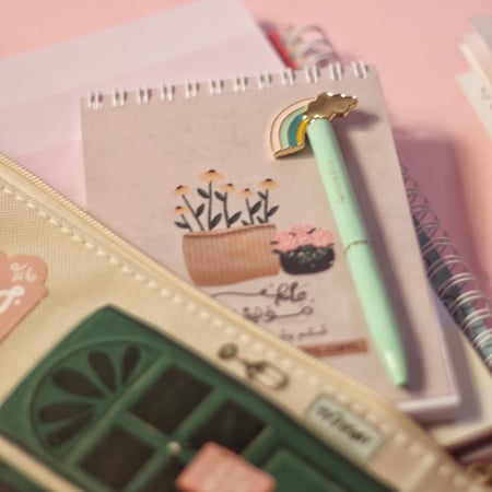 مجموعة جاور