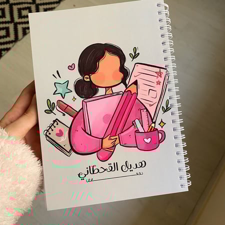 دفتر  الفتاة الوردية