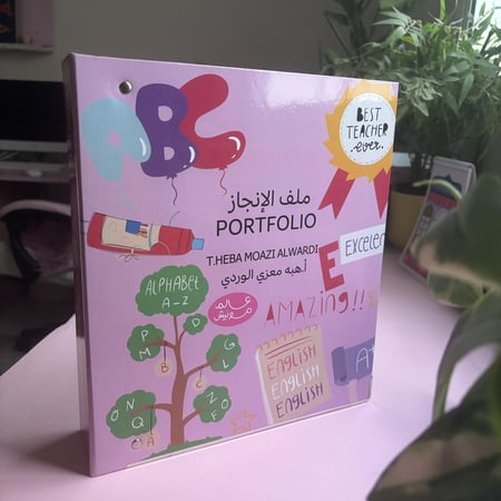 ملف شجرة انجليزي