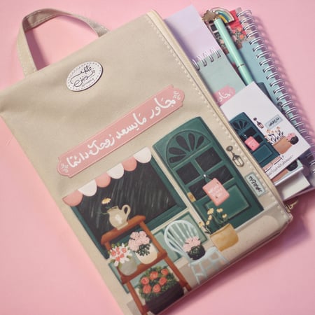 مجموعة جاور