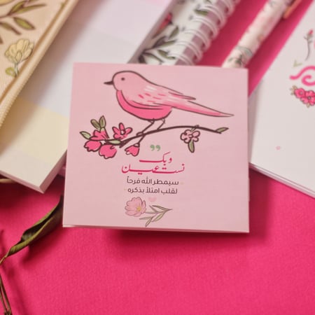 مجموعة ستزهر حبا