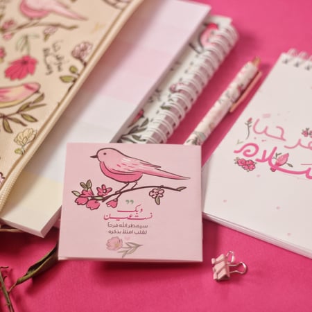 مجموعة ستزهر حبا