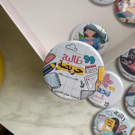 بروشات ولادية