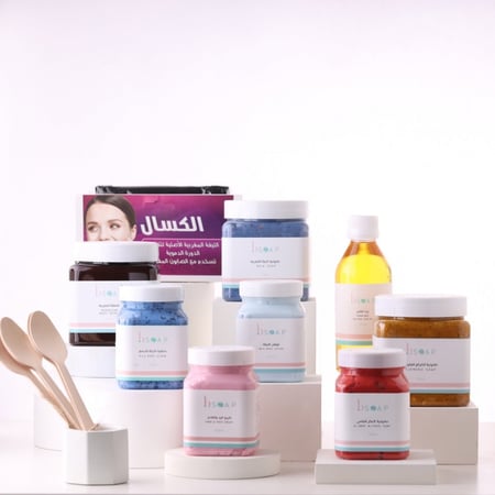 مجموعة العروسة