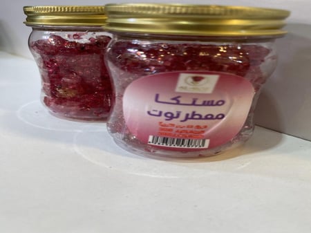 مستكه معطر التوت