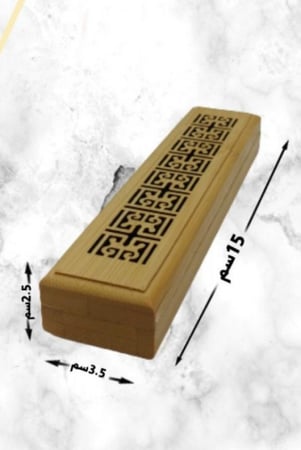 مبخرة العود الذكية مع 30 عود مروكي بلص او كمبودي