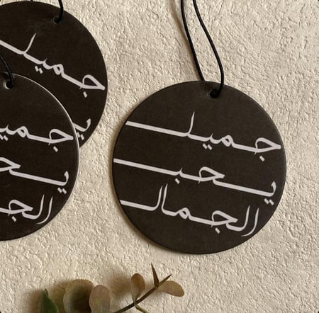 مُعطر سيارة