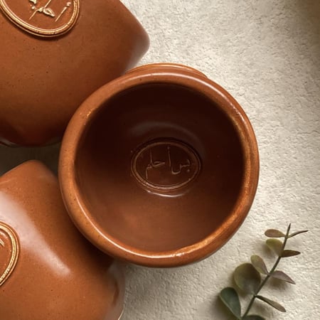 كوب "أحلم بما شئت"