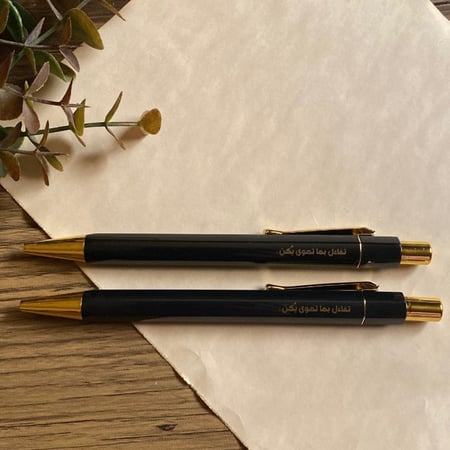 قلم بعبارة "تفاءل بما تهوى يكن"