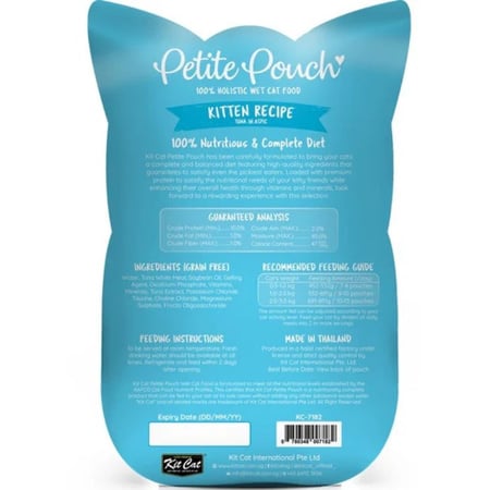 طعام-قطط-قطط-مستلزمات-قطط-اكل-قطط-قطتي-اليف-اليفه-كلاب-مكافئات