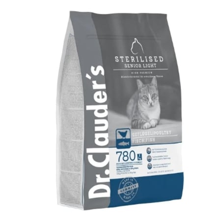 طعام-قطط-قطط-مستلزمات-قطط-اكل-قطط-قطتي-اليف-اليفه-كلاب-مكافئات