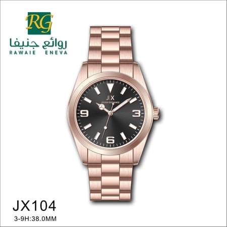 ساعه ماركه جوفاني اكستشينج JX104 نحاسي مينا اسود