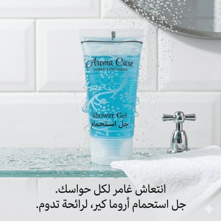 جل استحمام