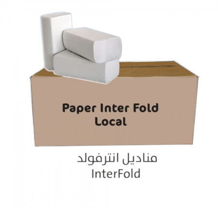 مناديل انترفولد كرتون