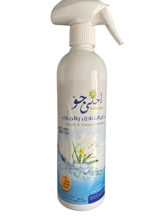 معطر جو نسيم الربيع