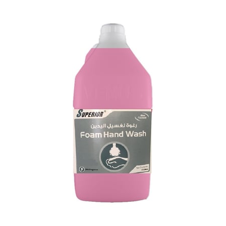 صابون رغوة بلليدين جالون