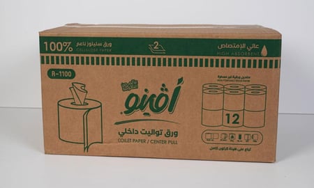 مناديل حمام