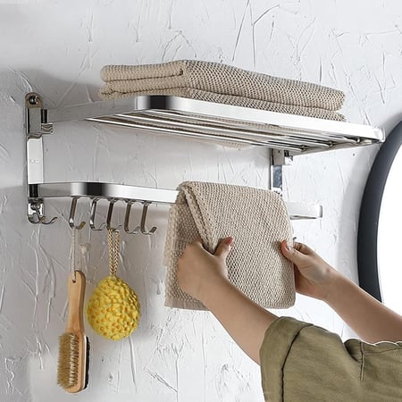 رف مناشف الحمام