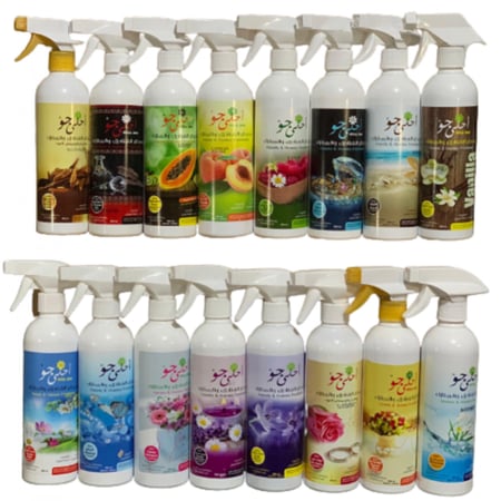 معطر احلى جو