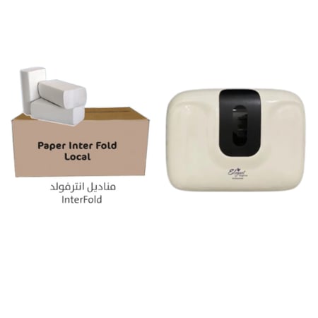 موزع مناديل انترفولد