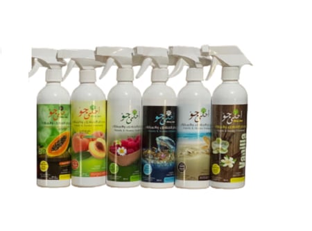 معطر جو احلى جو بعدة روائح