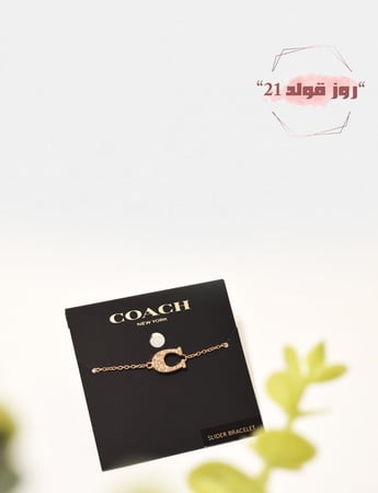 اسوارة يد من كوتش C روز قولد