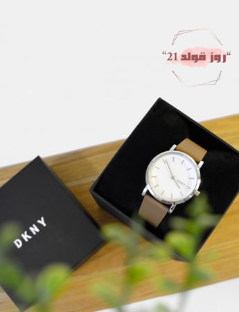 ساعة نسائية اصلية ماركة دكني