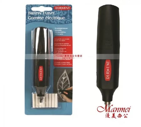 محاية الكترونيه تعمل بالبطاريه ماركه دارونت