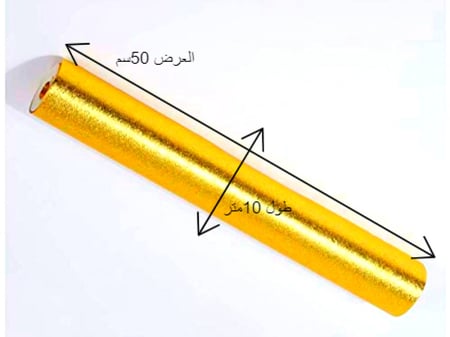 رول تغليف قصدير للحلويات والشكلات وعلب الماء10 متر