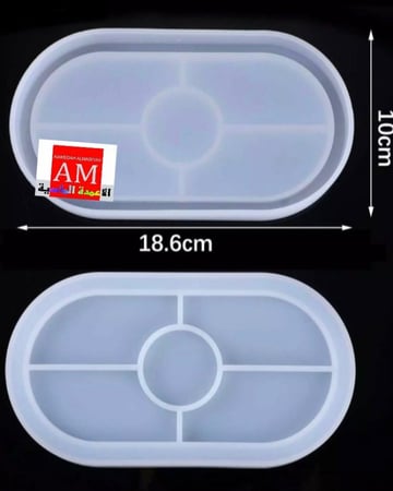 قالب سلكون بيضاوي18.6*10سم