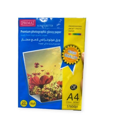 ورق فتوجرافي لماع 180 جرام للصور