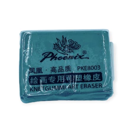 محايه فحم مرنه فونكس