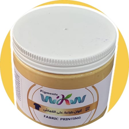 الوان قماش 250جرام ذهبي