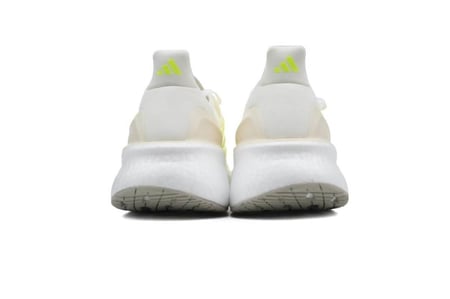 Adidas Ultraboost 5 'White Lemon Off White'