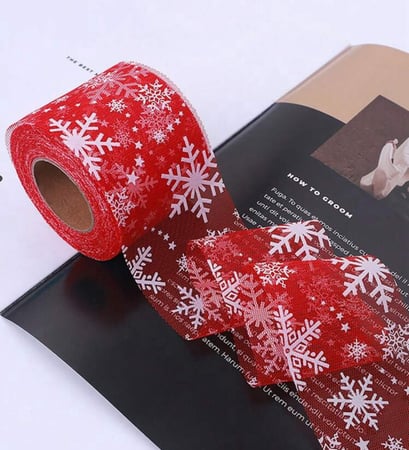 شريط لتغليف الهدايا