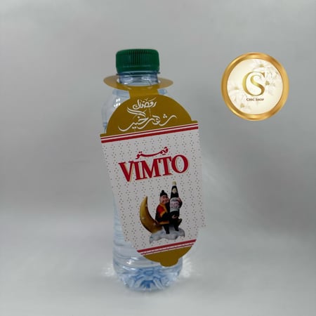 تعليقة قارورة (12 قطعة)