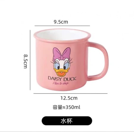 كوب سيراميك بشخصيات ديزني