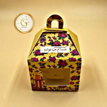 علبة توزيعات وعيدية ( 12 قطعة)