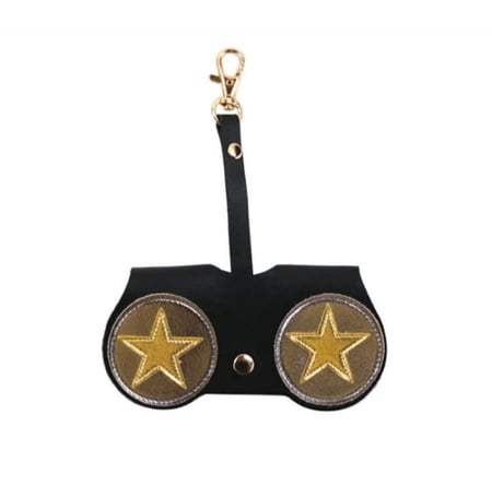 حافظة نظاره