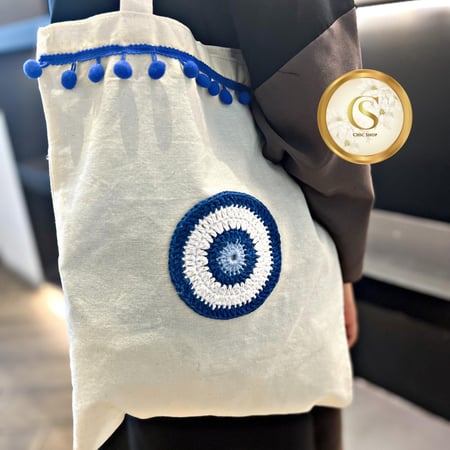 حقيبة قماشيه بتطريز يدوي