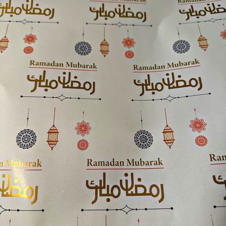 ورق تغليف هدايا