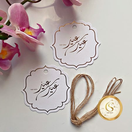 تعليقة مع شريط خيش (12 تعليقة)