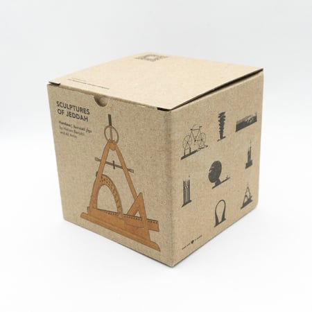 دوار الهندسة