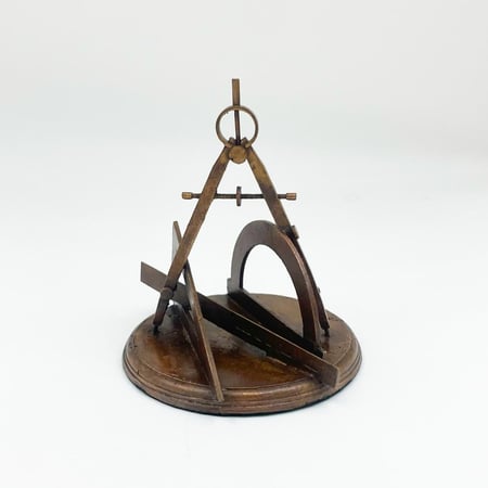 دوار الهندسة