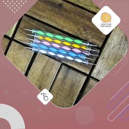 ابر التنقيط اكريلك ملونة