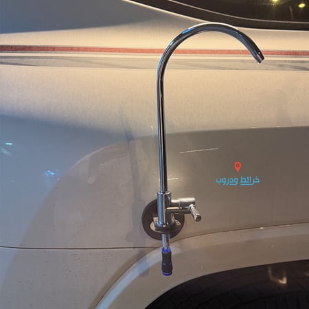 حنفية مع مغناطيس