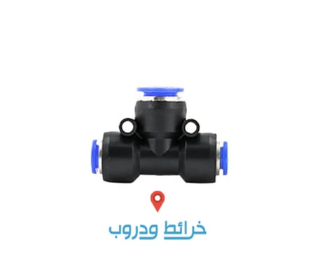 قسام ليات بلاستيك متعدد